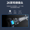 Zhilian Tengzhong is suitable for BMW 720-degree 360 panoramic image reversing driving recorder, sentry mode intelligent AI system, 09-24 BMW 3 Series 360 panoramic, sentry mode, low speed start, voice control