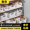 Huixun Jingdong's own brand storage box storage box sundry storage artifact storage box white storage box 3 pieces