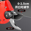 Nakamura Ichiro electric scissors, fruit tree pruning shears, lithium battery electric pruners, mulberry branch gardening lithium battery pruning branch scissors, electric agricultural tools, 25MM T model with anti-shearing hands, two batteries