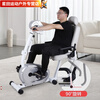 Baichao Intelligent Electric Rehabilitation Exercise Bike Elderly Home Bicycle Upper and Lower Limb Exercise Equipment Bicycle Rehabilitation Bicycle (Electric Affordable Model without Seat)