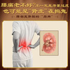 Baiyunshan Chenliji Zhuangyaojianshen Pills 5.6g*10 pills Strengthen the waist and strengthen the kidneys Nourishing blood Removing rheumatism Kidney deficiency and low back pain Knee weakness Frequent urination Rheumatic bone pain Neuroasthenia
