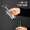MAXCOOK red wine bottle opener wine opener wine beer red wine cork opener multifunctional bottle opener MCPJ1785