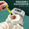 Donaumeng automatic dumpling machine household electric dumpling making artifact special tool for making dumplings kitchen small fast dumpling making machine automatic imitation manual