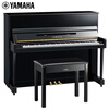 YAMAHA Piano YS Series 88-Key Upright Acoustic Piano 116cm Professional Beginner YS1 Black