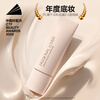 Passional Lover PL liquid foundation invisible dry skin concealer long-lasting natural invisible nude makeup BB cream gift 30ml2.0 porcelain white