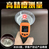 Xima thermometer gun industrial infrared thermometer high-precision oil temperature meter oil temperature gun kitchen baking water temperature detector AT-380+ color screen version (-50~380)