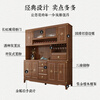 Yahua Xiangshe Sideboard Solid Wood Sideboard Wine Cabinet High Cabinet Integrated Wall Multifunctional Kitchen Cupboard Storage Cabinet Combination Three Door Sideboard Assembly