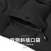 Flying in the Snow Goose Down Jacket Men's Short Removable Hat Thickened Warm Casual Business Autumn and Winter Jacket Men's 175