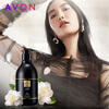AVON Little Black Dress Body Lotion Shower Gel Luxurious Moisturizing Classic Flowery Sparkling Moisturizing Perfume Body Lotion Little Black Dress Classic Body Lotion 400g