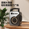 Malida M+5230 speaker outdoor high-volume square dance audio small portable portable stall speaker payment code voice announcer