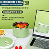Lunch box heated by power bank 304 constant temperature water-free heated lunch box USB interface available green single power supply 1l