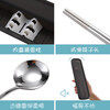 MAXCOOK 304 stainless steel chopsticks and spoons cutlery set creative portable chopsticks and spoons three-piece set black MCGC850