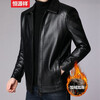 Hengyuanxiang Leather Men's 2024 Autumn and Winter Men's Winter Jackets Velvet Thickened Casual Lapel Middle-aged and Elderly Leather Jacket Tops