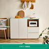 Quanyou Home Modern Simple Dining Side Storage Cabinet Living Room Storage Cabinet Kitchen Preparation Cabinet Wall Furniture