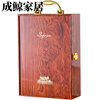 Yaowanxi red wine packaging box gift box wooden box piano paint gift box box double wine wine accessories brown