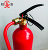 Guian MTC 5kg carbon dioxide fire extinguisher