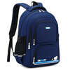 Snoopy (SNOOPY) junior high school student schoolbag male elementary school 1-4-6 senior high-capacity children's load-reducing spine protection backpack female blue