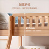Jingjing Tokyo Home Furnishing Children's Bed AA Grade Beech Heightened Guardrails Solid Wood Bunk Bed High and Low Bed Set