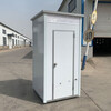 Huili's mobile toilet, bathroom, shower room, integrated household outdoor rural dry toilet, park temporary environmentally friendly toilet 1.3*1.3*2.35 meters feces box