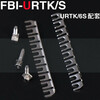 URTK/S current terminal block center connection strip FBI10-URTK/s shorting strip