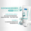 Hadera Gentle Soothing Cleanser 100g Hyaluronic acid moisturizing, soothing and non-tightening facial cleanser female JD.com self-operated