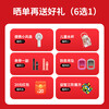 BGXIANG Hongmeng Huawei system is suitable for smart children's phone watch video call positioning waterproof plug-in card WeChat full network access boys and girls primary school junior high school student watch supreme black battery life upgrade + WeChat QQ + change payment + learning app