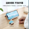 Green Alliance Tablet Stand iPad Tablet Mobile Phone Stand Desktop Live Broadcast Stand Bedside Lazy Man Chasing Drama Compact and Convenient Angle Adjustable Universal Apple Huawei Xiaomi