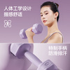 Langwei dumbbells for women fitness small dumbbells for ladies students home plastic-coated beginners arm muscle fitness equipment yoga shaping cherry blossom powder 1.5kg*2