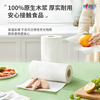 Xinxiangyin kitchen paper towels 70 pumps, 4 packs, 12 packs, kitchen paper towels that absorb oil and water, kitchen paper towels, kitchen paper towels, 2 layers, 70 packs*12 packs