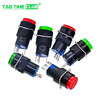 Button switch 16MM self-resetting round button with light L16A non-locking self-locking power start button silver point 5-pin lighted LED 3A self-locking red button 24V (1 piece)