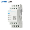 Chint (CHNT) intelligent time control switch NJA1 mobile APP remote multi-group timer programmable logic controller time controller 220V NJA1-KG