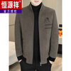 Hengyuanxiang Winter Mink Woolen Jacket Men's Short Stand-up Collar Thickened Top Men's Woolen Casual Jacket 2025 New Khaki Color Cotton 2XL 135-150 Jin