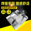 Explosion-proof dustpan copper dustpan aluminum dustpan gas station copper aluminum shovel hopper aluminum garbage shovel dustpan collection white