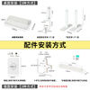 No-punch wall hole board accessories hook wall rack wall-mounted desk storage rack kitchen enlarged square plate-white no specifications