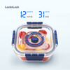 LOCK&LOCK vacuum glass crisper TOPCLASS heat-resistant lunch box sealed 1.5L lunch box LBG449VAC