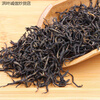 Hongxuan Manwei 2023 New Tea Guangxi Specialty Zhaoping Black Tea Jinjunmei Black Tea First-Class Strong Flavor Bulk Honey Fragrance 250g