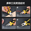Deli two-color plastic handle wire pliers vise multi-functional wire cutter wire cutter vise pliers electrician clamp 8 inches
