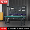 Kaiyuan flat three-drawn double-hanging plate 2100*750*1720mm anti-static heavy-duty workbench bench bench industrial assembly line tool table multi-functional maintenance tool table experimental operating table
