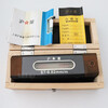 Shanghai Measuring Tool Shanghai Measuring Strip Level Instrument ST150mm Precision Fitter Level Strip Level 002 Lugong 300mm*0 Point 02 Strip Plastic Box