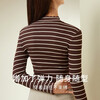 Jinsanta bottoming shirt for women, silk mulberry silk cotton spandex striped warm basic bottoming top, coffee fragrant rice sticks XL