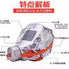 Fire mask 3C certified anti-smoke, fire and gas mask for home hotel hotel fire escape filter self-rescue respirator TZL30 mask*2+1.5m fire blanket