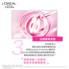L'Oreal Grape Seed Water 130ml + Milk 110ml Set Autumn and Winter Moisturizing and Brightening Skin Care Products