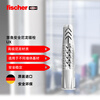 Fischer expansion screw German all-purpose UX card-mounted hollow brick aerated brick gypsum board special original imported UX8x50R with nails 5 sets/card 77862