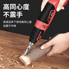 MYTEC engraving machine small fully automatic electric carving knife lettering pen woodworking carving knife plaque root carving wood carving chisel engraving machine set paper box