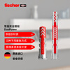 Fischer German original imported expansion screw Duopower universal hollow wall gypsum board foam brick special card installation 8X65+5x80 original nail 4 sets/card 537664