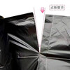 Extra thick garbage bags, whole box, affordable, flat mouth, disposable hotel garbage bags, commercial catering, thickened, black, thickened 50*60cm, 50 rolls, 1000 pieces