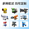 CENTURY RUN industrial fog cannon dust removal cannon fog machine construction site environmental protection equipment engineering construction dust reduction vehicle-mounted high-power sprayer 15 meters manual second picture