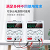 MAISHENG adjustable DC regulated power supply high power factory test aging electroplating experiment charging mobile phone repair MS152D S1 short box (0-15V0-2A) three displays
