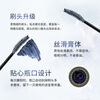 Kiss me Huayingmeiko exquisite curling and shaping eyelash primer (upgraded brush head, long-lasting and long-lasting)