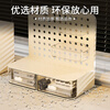 KAMAN desktop perforated board storage box drawer-type student desk storage rack high-value pen holder stationery storage rack cream perforated board storage rack 1 piece